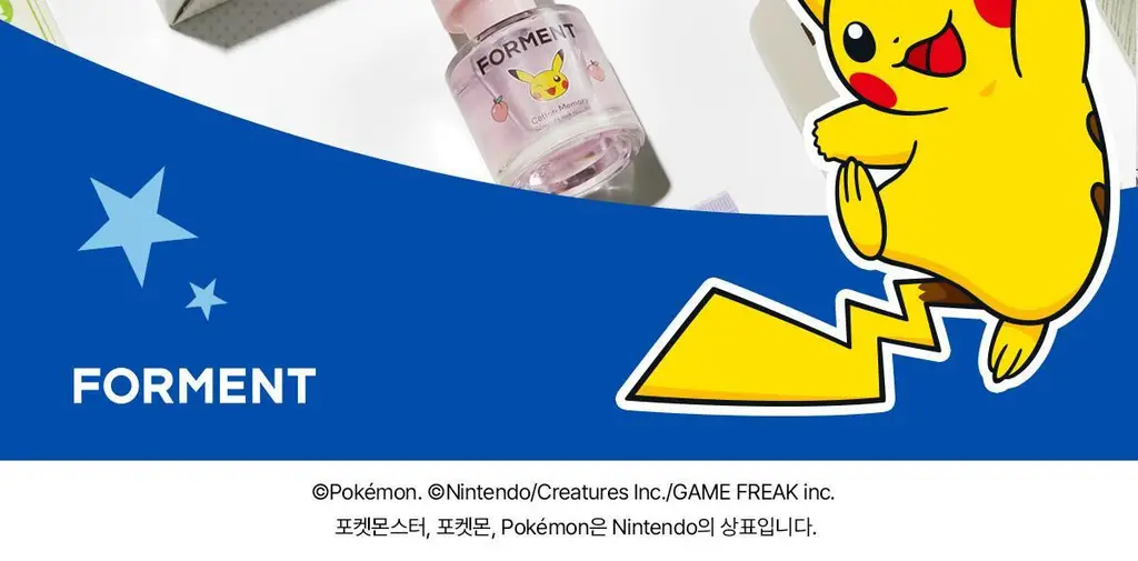[5월 올영픽/포켓몬 에디션]포맨트 시그니처 퍼퓸 코튼허그 50ml 단품/기획 상세페이지 25